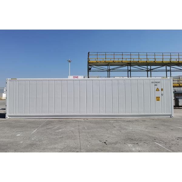 40&#39; Reefer Container with Thermoking Magnum Refrigeration (Dual Temp Cooler-Freezer)